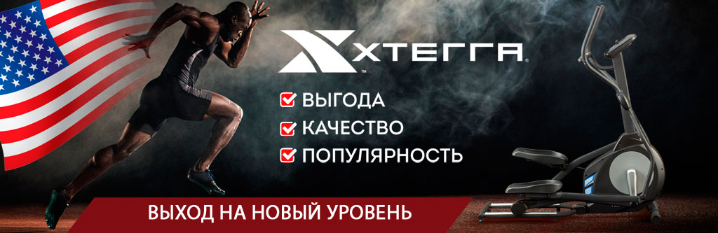  XTERRA Fitness
